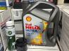 Shell Helix Ultra 5W40 4L Vehicle Servicing Package